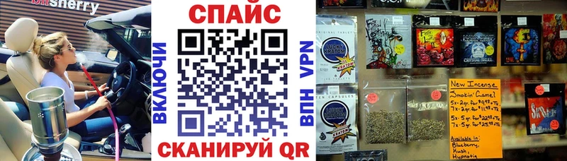 БУТИРАТ жидкий экстази  Аркадак 