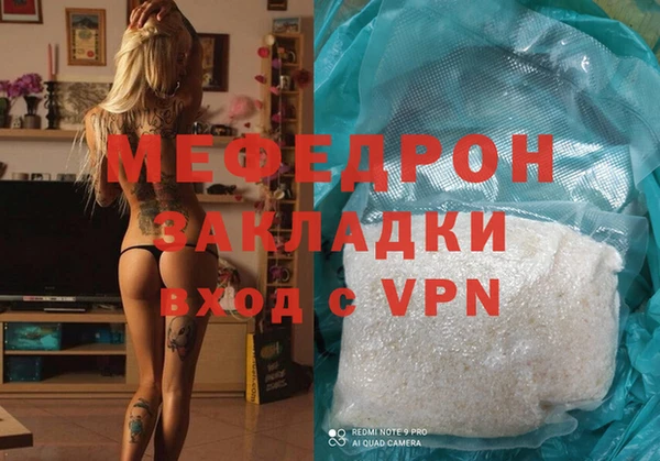 кокс Покров