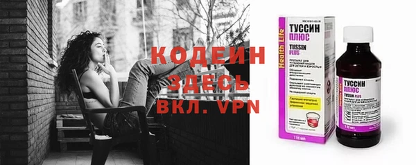 кокс Покров