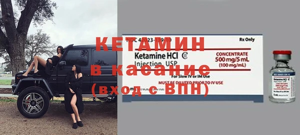 каннабис Пролетарск