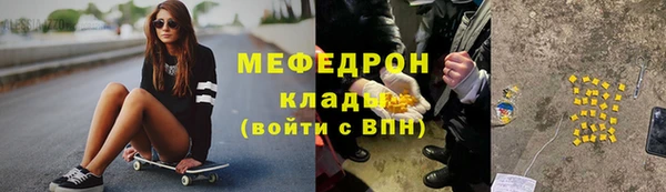скорость Приозерск