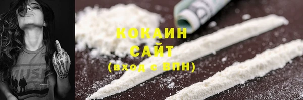 каннабис Пролетарск