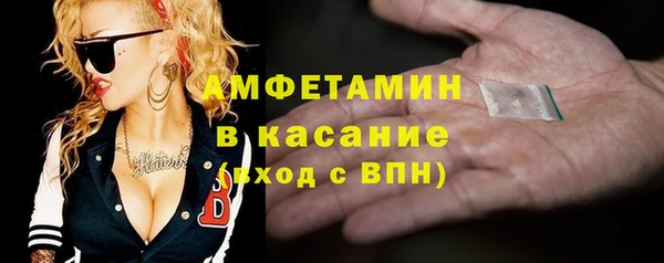 кокс Покров