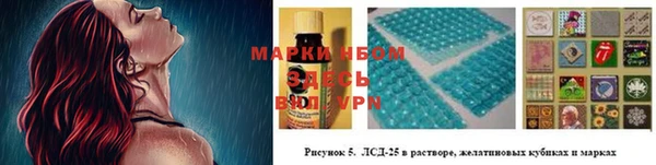 кокс Покров