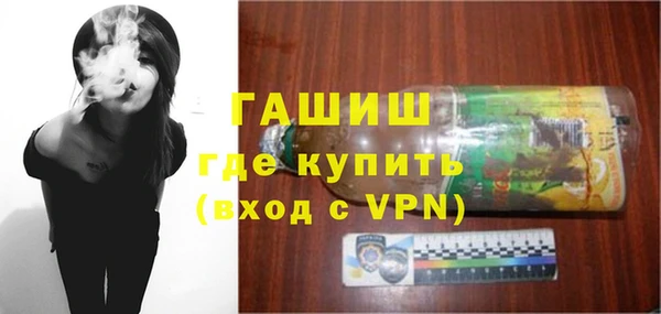 кокс Покров