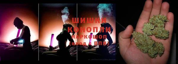 мяу мяу мука Покровск
