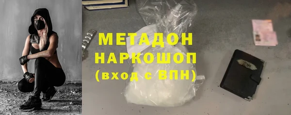 сатива Нижневартовск