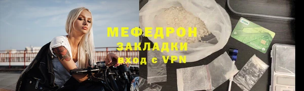 хмурый Кострома