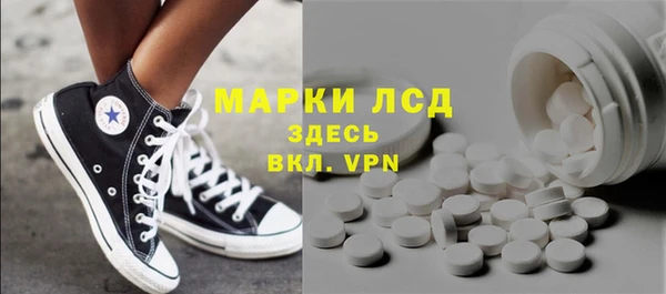 каннабис Пролетарск