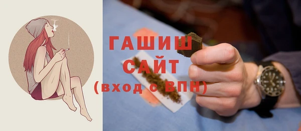 кокс Покров
