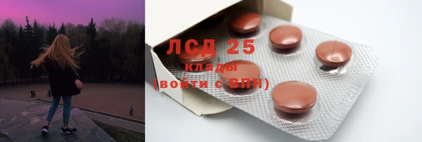 кокс Покров