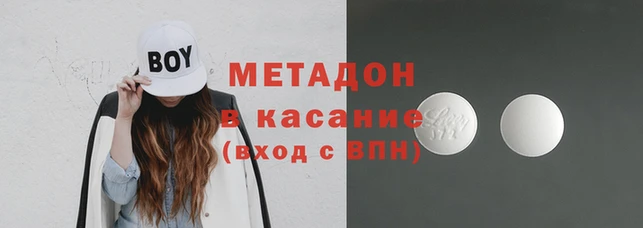 твердый Сатка