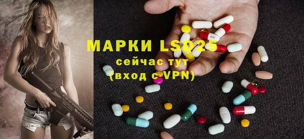 мяу мяу мука Покровск