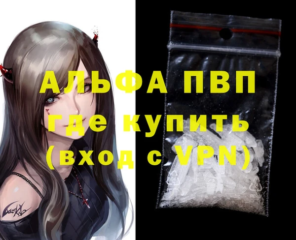 скорость Приозерск