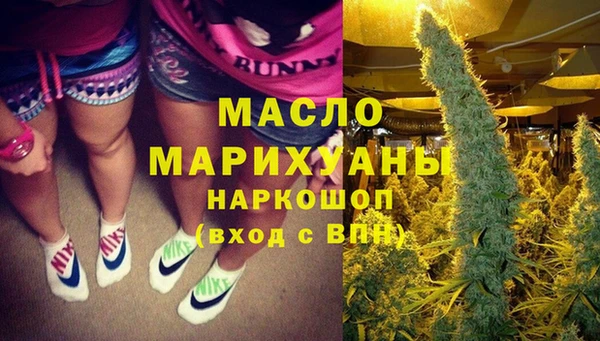дживик Мурманск