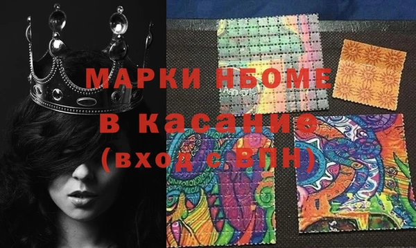 скорость Приозерск