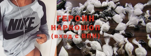 мяу мяу мука Покровск