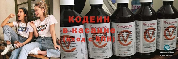 каннабис Пролетарск
