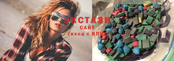 скорость Приозерск