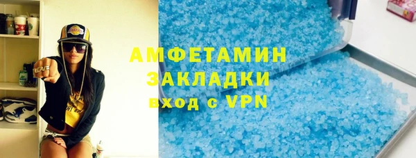 каннабис Пролетарск