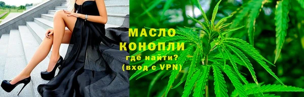 мяу мяу мука Покровск