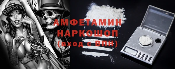 кокс Покров